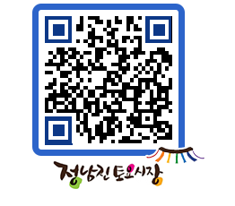 토요시장 QRCODE - 행사일정 페이지 바로가기 (http://www.jangheung.go.kr/jnjmarket/3avdha@)