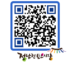 토요시장 QRCODE - 행사일정 페이지 바로가기 (http://www.jangheung.go.kr/jnjmarket/3bxbsd@)