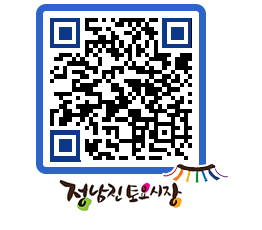 토요시장 QRCODE - 행사일정 페이지 바로가기 (http://www.jangheung.go.kr/jnjmarket/3c4r0n@)