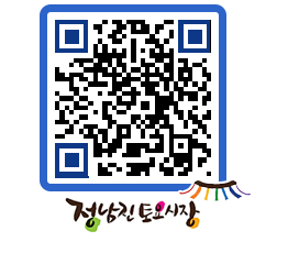 토요시장 QRCODE - 행사일정 페이지 바로가기 (http://www.jangheung.go.kr/jnjmarket/3cwwut@)