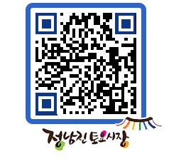 토요시장 QRCODE - 행사일정 페이지 바로가기 (http://www.jangheung.go.kr/jnjmarket/3qb1mh@)