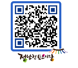 토요시장 QRCODE - 행사일정 페이지 바로가기 (http://www.jangheung.go.kr/jnjmarket/3rzxee@)