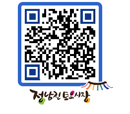 토요시장 QRCODE - 행사일정 페이지 바로가기 (http://www.jangheung.go.kr/jnjmarket/3ss3kx@)