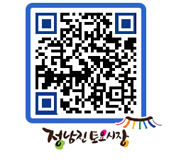 토요시장 QRCODE - 행사일정 페이지 바로가기 (http://www.jangheung.go.kr/jnjmarket/3stekn@)