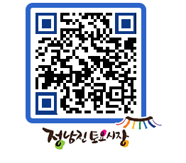 토요시장 QRCODE - 행사일정 페이지 바로가기 (http://www.jangheung.go.kr/jnjmarket/3tcufr@)