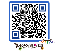 토요시장 QRCODE - 행사일정 페이지 바로가기 (http://www.jangheung.go.kr/jnjmarket/3voiqr@)