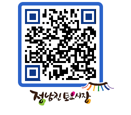 토요시장 QRCODE - 행사일정 페이지 바로가기 (http://www.jangheung.go.kr/jnjmarket/3wh5px@)