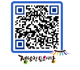 토요시장 QRCODE - 행사일정 페이지 바로가기 (http://www.jangheung.go.kr/jnjmarket/3x0wu1@)