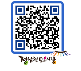 토요시장 QRCODE - 행사일정 페이지 바로가기 (http://www.jangheung.go.kr/jnjmarket/3x3jak@)