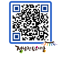 토요시장 QRCODE - 행사일정 페이지 바로가기 (http://www.jangheung.go.kr/jnjmarket/3ypt4c@)