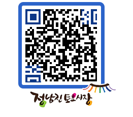 토요시장 QRCODE - 행사일정 페이지 바로가기 (http://www.jangheung.go.kr/jnjmarket/425140@)