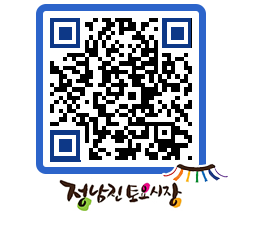 토요시장 QRCODE - 행사일정 페이지 바로가기 (http://www.jangheung.go.kr/jnjmarket/43qkta@)