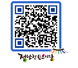 토요시장 QRCODE - 행사일정 페이지 바로가기 (http://www.jangheung.go.kr/jnjmarket/45ts2h@)