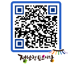 토요시장 QRCODE - 행사일정 페이지 바로가기 (http://www.jangheung.go.kr/jnjmarket/4dco4g@)