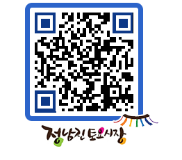 토요시장 QRCODE - 행사일정 페이지 바로가기 (http://www.jangheung.go.kr/jnjmarket/4fczv2@)