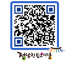 토요시장 QRCODE - 행사일정 페이지 바로가기 (http://www.jangheung.go.kr/jnjmarket/4jaxhm@)