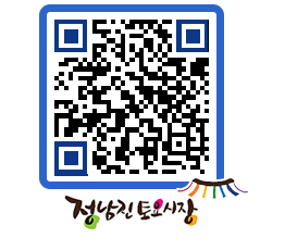 토요시장 QRCODE - 행사일정 페이지 바로가기 (http://www.jangheung.go.kr/jnjmarket/4lnpvn@)