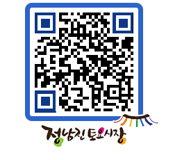 토요시장 QRCODE - 행사일정 페이지 바로가기 (http://www.jangheung.go.kr/jnjmarket/4rvefd@)