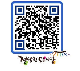 토요시장 QRCODE - 행사일정 페이지 바로가기 (http://www.jangheung.go.kr/jnjmarket/4tgjyv@)