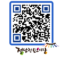 토요시장 QRCODE - 행사일정 페이지 바로가기 (http://www.jangheung.go.kr/jnjmarket/4uql2k@)