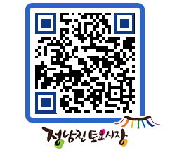 토요시장 QRCODE - 행사일정 페이지 바로가기 (http://www.jangheung.go.kr/jnjmarket/4x0at3@)