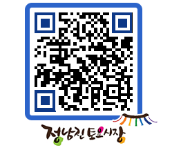 토요시장 QRCODE - 행사일정 페이지 바로가기 (http://www.jangheung.go.kr/jnjmarket/4xb42m@)