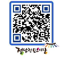 토요시장 QRCODE - 행사일정 페이지 바로가기 (http://www.jangheung.go.kr/jnjmarket/50ddby@)