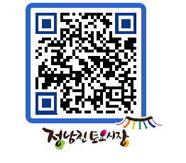 토요시장 QRCODE - 행사일정 페이지 바로가기 (http://www.jangheung.go.kr/jnjmarket/51imaf@)