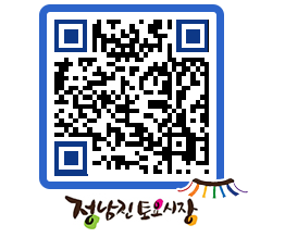 토요시장 QRCODE - 행사일정 페이지 바로가기 (http://www.jangheung.go.kr/jnjmarket/545emi@)