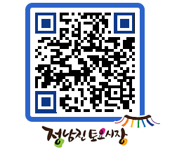 토요시장 QRCODE - 행사일정 페이지 바로가기 (http://www.jangheung.go.kr/jnjmarket/5b2nep@)