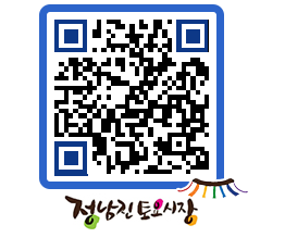 토요시장 QRCODE - 행사일정 페이지 바로가기 (http://www.jangheung.go.kr/jnjmarket/5bann4@)