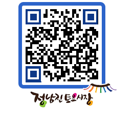 토요시장 QRCODE - 행사일정 페이지 바로가기 (http://www.jangheung.go.kr/jnjmarket/5fjtzq@)