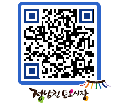 토요시장 QRCODE - 행사일정 페이지 바로가기 (http://www.jangheung.go.kr/jnjmarket/5ittyj@)