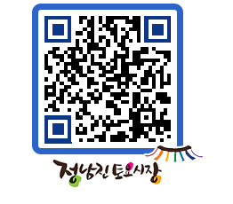 토요시장 QRCODE - 행사일정 페이지 바로가기 (http://www.jangheung.go.kr/jnjmarket/5kqc3c@)