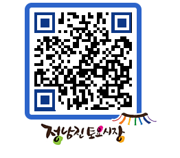 토요시장 QRCODE - 행사일정 페이지 바로가기 (http://www.jangheung.go.kr/jnjmarket/5l4scq@)