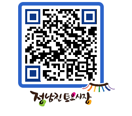 토요시장 QRCODE - 행사일정 페이지 바로가기 (http://www.jangheung.go.kr/jnjmarket/5ryfi1@)