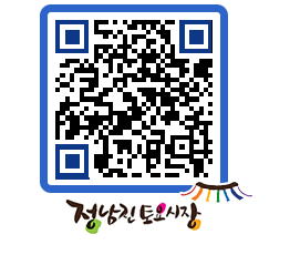 토요시장 QRCODE - 행사일정 페이지 바로가기 (http://www.jangheung.go.kr/jnjmarket/5s1ebt@)