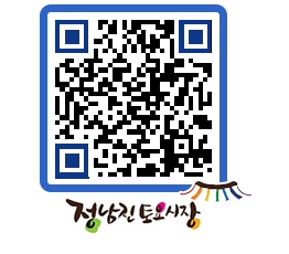 토요시장 QRCODE - 행사일정 페이지 바로가기 (http://www.jangheung.go.kr/jnjmarket/5scfwr@)