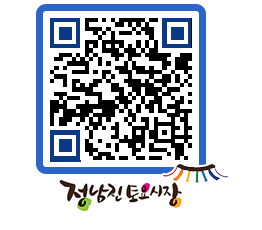 토요시장 QRCODE - 행사일정 페이지 바로가기 (http://www.jangheung.go.kr/jnjmarket/5t5qzz@)