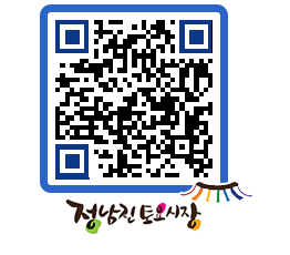 토요시장 QRCODE - 행사일정 페이지 바로가기 (http://www.jangheung.go.kr/jnjmarket/5t5v4e@)