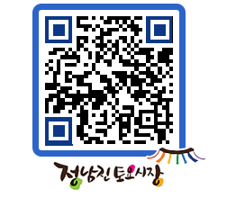 토요시장 QRCODE - 행사일정 페이지 바로가기 (http://www.jangheung.go.kr/jnjmarket/5xcdgf@)