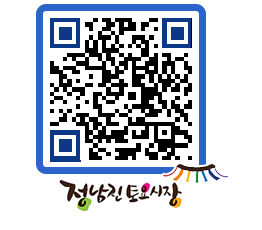 토요시장 QRCODE - 행사일정 페이지 바로가기 (http://www.jangheung.go.kr/jnjmarket/5xgk3b@)