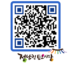 토요시장 QRCODE - 행사일정 페이지 바로가기 (http://www.jangheung.go.kr/jnjmarket/5zjiue@)