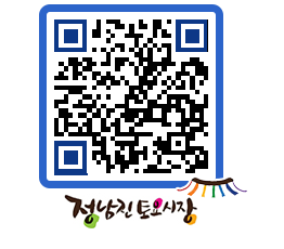 토요시장 QRCODE - 행사일정 페이지 바로가기 (http://www.jangheung.go.kr/jnjmarket/5zqnxh@)