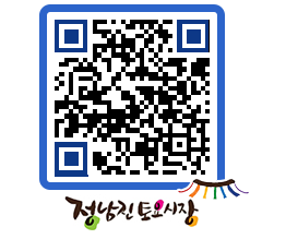 토요시장 QRCODE - 행사일정 페이지 바로가기 (http://www.jangheung.go.kr/jnjmarket/a03xef@)