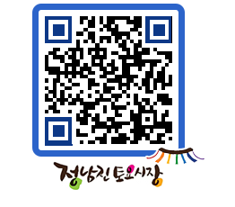 토요시장 QRCODE - 행사일정 페이지 바로가기 (http://www.jangheung.go.kr/jnjmarket/a3hulw@)