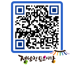 토요시장 QRCODE - 행사일정 페이지 바로가기 (http://www.jangheung.go.kr/jnjmarket/a4blz4@)