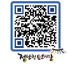 토요시장 QRCODE - 행사일정 페이지 바로가기 (http://www.jangheung.go.kr/jnjmarket/a4h0nr@)