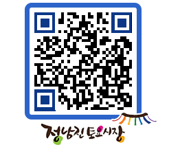 토요시장 QRCODE - 행사일정 페이지 바로가기 (http://www.jangheung.go.kr/jnjmarket/a5j1mg@)