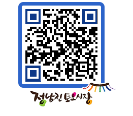 토요시장 QRCODE - 행사일정 페이지 바로가기 (http://www.jangheung.go.kr/jnjmarket/abun5g@)